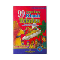 Image of 99  Asmaul Husna : Kisah Teladan