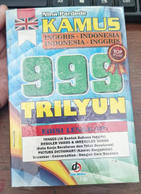 Image of Kamus Lengkap Inggris - Indonesia Indonesia - Inggris