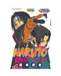 Image of Naruto Itachi and Sasuke : vol. 25